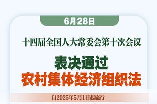 王晓龙晒7岁儿子获巴列卡诺梯队官方试训函：爸妈陪你勇敢追梦